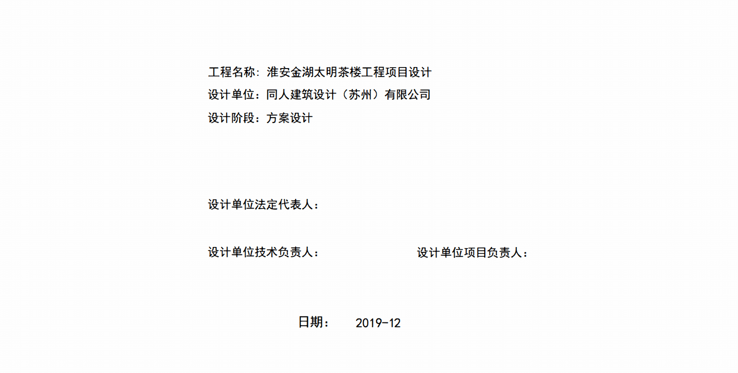 微信截圖_20201113170533.png